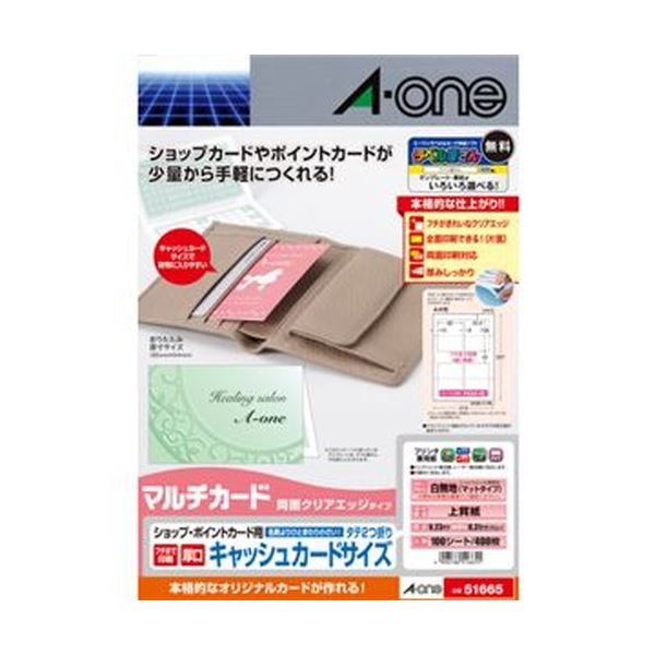 弥生 弥生会計 25 プロフェッショナル 通常版 ＜インボイス制度・電子