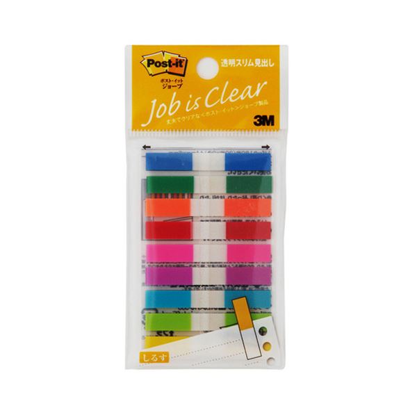 （まとめ） 3M ポスト・イット ノート再生紙スタンダードカラー 75×127mm グリーン 655RP-G 1冊 〔×30セット〕 まとめ） 3M ポスト・イット ノート再生紙スタンダードカラー 75×50mm