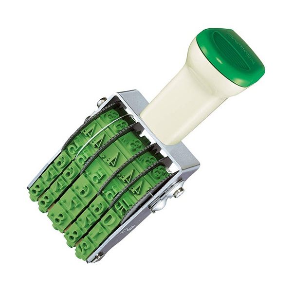 コクヨ 回転印 欧文日付 2号5連明朝体 IS-D2 1セット(12個) 鮮やかな押印と簡単な日付管理が可能な、便利な回転印セット 切手や小切手に欧文日付をシャープに押印 IS-D2 1セット(12個)で、日常の事務作業がスムーズに 送料無料 40,622円