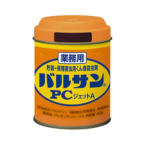 （まとめ）レック 業務用バルサン PC パソコン ジェットA 80g 1個 【×5セット】 強力な煙で、貯蔵物や害虫を一掃 業務用バルサン PCジェットA 80g 1個セット×5で、貯殻・飛翔害虫を撃退 送料無料の通販は 15,201円