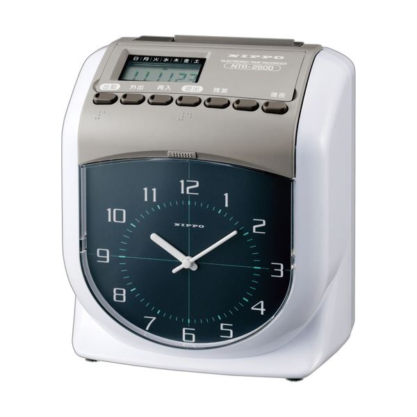 ニッポー タイムレコーダNTR-2800 1台 多様な勤務形態の締め日を自動判別 1台で解決する、効率的なタイムレコーダーNTR-2800 送料無料の通販は