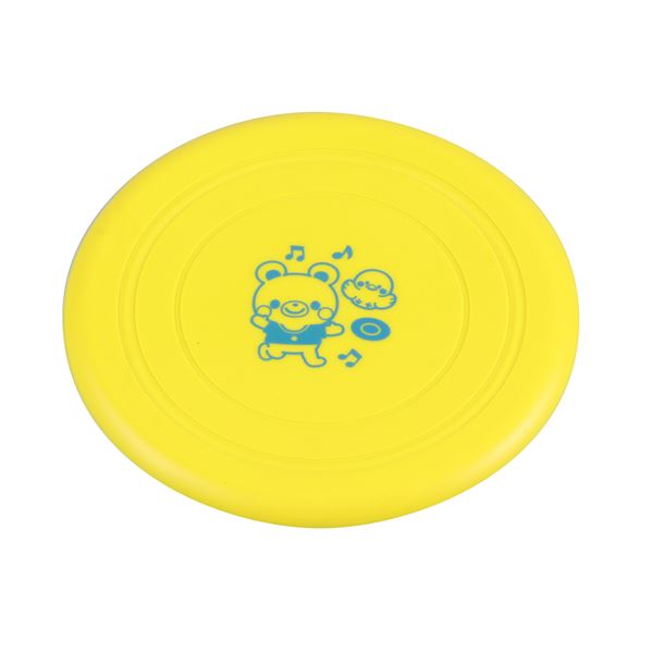 (まとめ) やわらかシリコンフライングディスク 【×20セット】 柔らかなシリコン製フライングディスク【20個セット】- 空中を舞い踊る楽しさを味わえる 送料無料