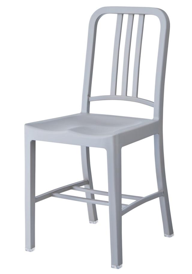 単品 チェア (イス 椅子) (数量1) グレー 灰  送料無料の通販は 15,509円