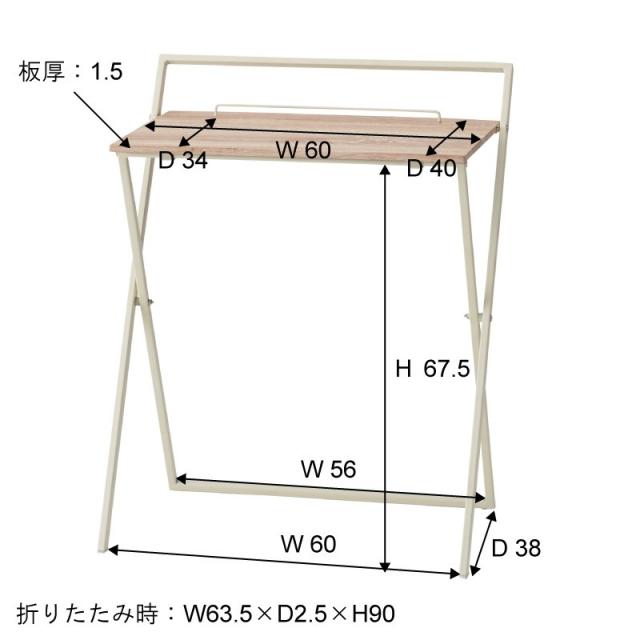 アッタスキング 6X テーラーメイド 1W用 USTMamiya - レア
