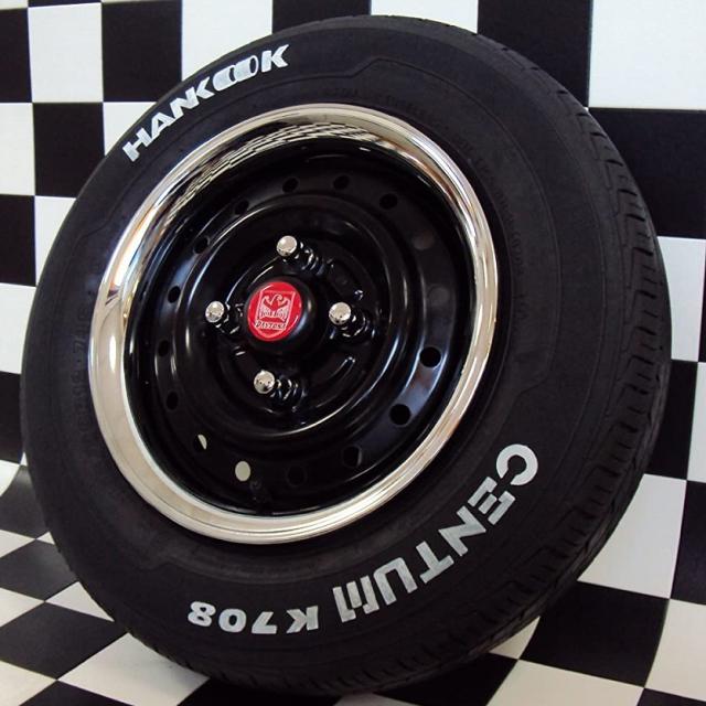 【未使用】ダイハツ 純正 スチールホイール キャップ １５インチ ２本セット 15インチの中古ホイールキャップ。 スチールホイールベンツ 未使用品