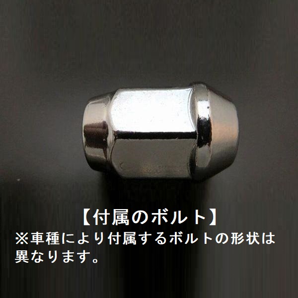 ダイハツ ミライース 用 マット ブラック 純正ホイールセンター