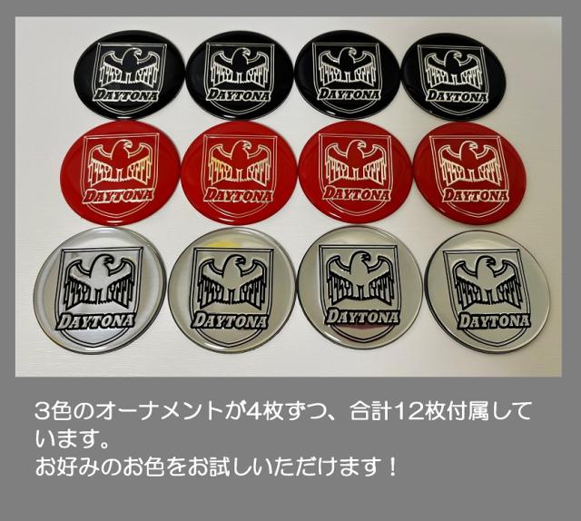 三菱 アイ 用 マット ブラック ホイール センターキャップ 純正