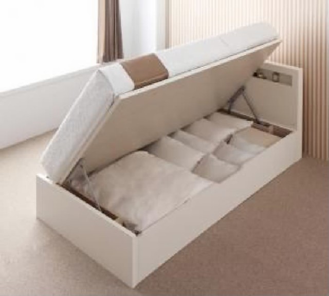 シングルベッド 大容量収納ベッド 薄型スタンダードボンネルコイル