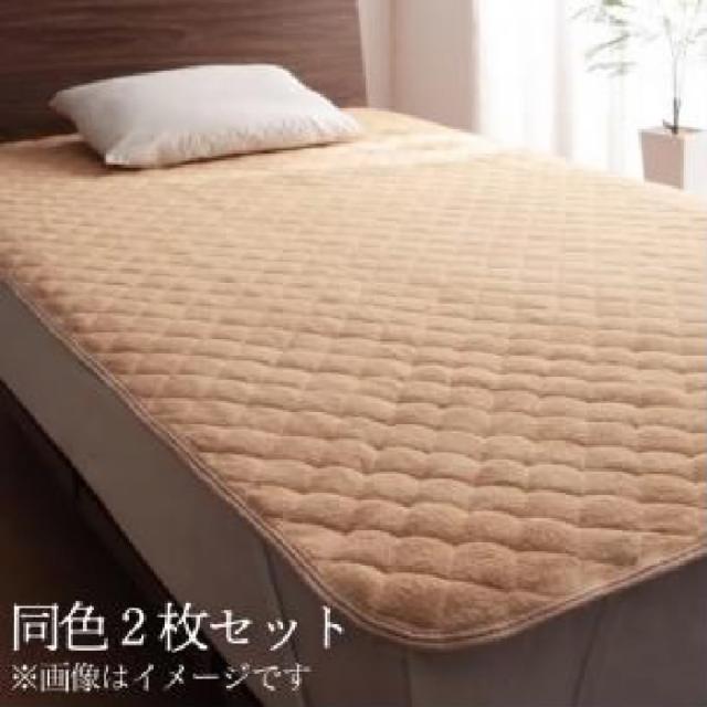 敷きパッド用敷きパッド単品 20色 !丸洗いで清潔・気持ちいい !コットンタオルのパッド・シーツ( 寝具幅 :キング)( 色 : ナチュラルベーの通販は