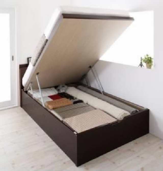 シングルベッド 白 茶 大容量 大型 整理 収納 ベッド 薄型プレミアム