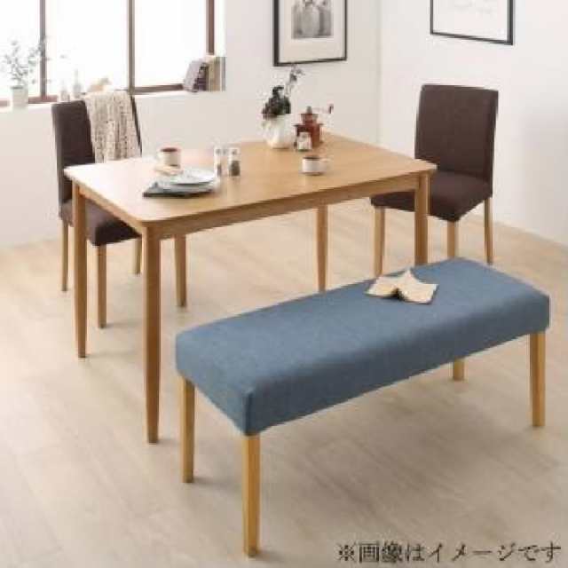 機能系チェア (イス 椅子) ダイニングセット 4点 ダイニングテーブルセット (テーブル 机 +チェア 2脚+ベンチ1脚) 選べる8パターン 天然の通販は 56,208円