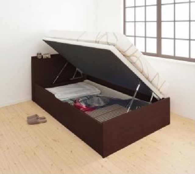 シングルベッド 大容量 大型 整理 収納 ベッド 薄型スタンダード