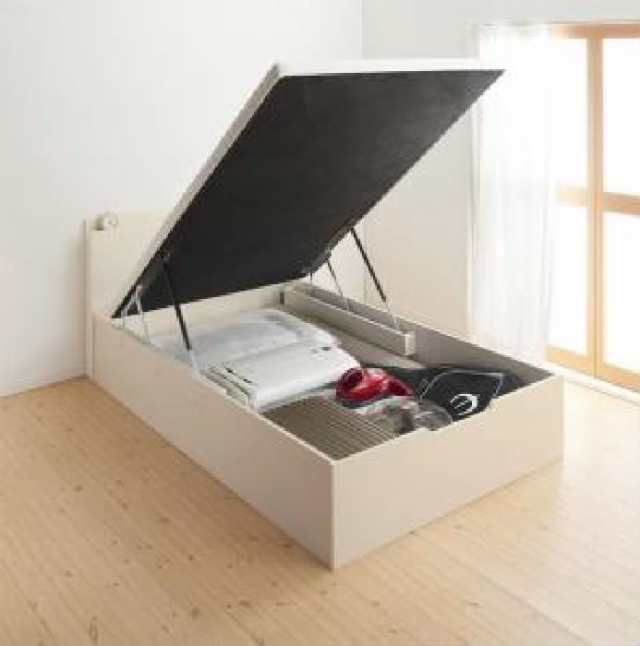 セミシングルベッド 茶 大容量 大型 整理 収納 ベッド用ベッドフレーム