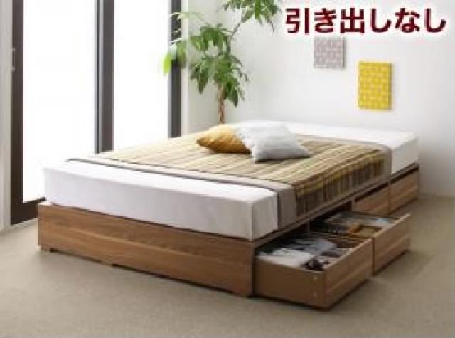 セミダブルベッド 白 大容量収納ベッド 薄型スタンダードポケットコイルマットレス付き 布団で寝られる大容量収納ベッド( 幅 :セミダブルの通販はベッドフレーム