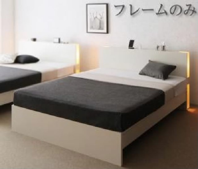 シングルベッド 白 すのこ 蒸れにくく 通気性が良い ベッド用ベッド