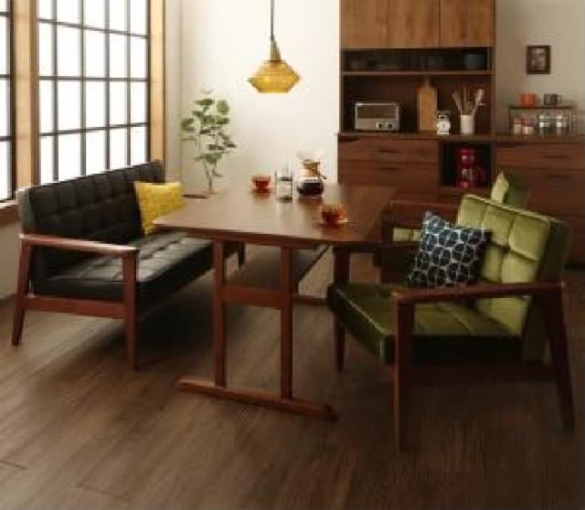 グリーン 5点セット(テーブル+1Pソファ4脚) W150 一家団らんのひとときを彩る レトロモダンソファダイニング Easily イーズリー モダンデザイン ソファダイニングセット 4人 5点セット(テーブル+1P