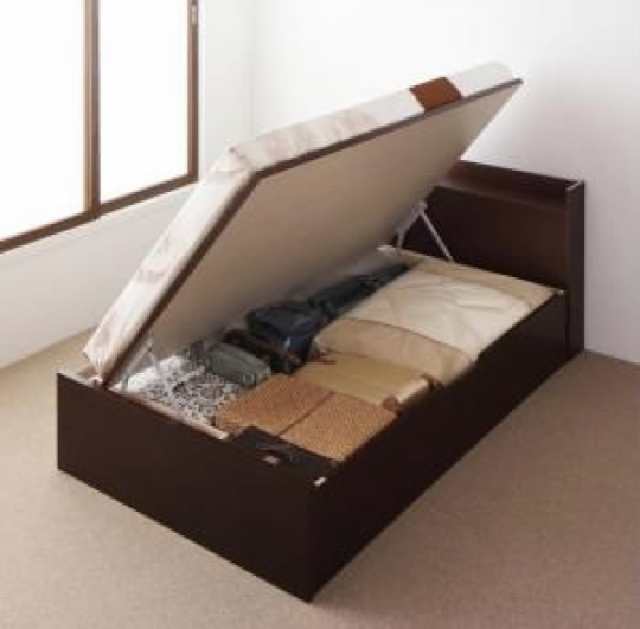 セミシングルベッド 大容量収納ベッド 薄型スタンダードポケットコイル