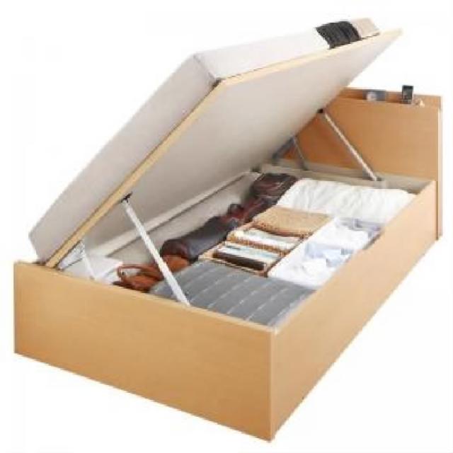 セミダブルベッド 大容量収納ベッド マルチラススーパースプリングマットレス付き 国産跳ね上げ収納ベッド( 幅 :セミダブル)( 奥行 :レギの通販は