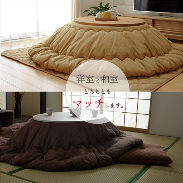 こたつ布団/こたつ掛け布団 単品 【デニム ブラック 約225cm 丸型 (円形 ラウンド) 】 厚掛けタイプ 表地綿100％ 洗える ウォッシャブル の通販は