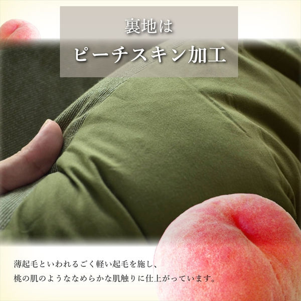 こたつ布団/こたつ掛け布団 単品 【デニム ブラック 約225cm 丸型 (円形 ラウンド) 】 厚掛けタイプ 表地綿100％ 洗える ウォッシャブル の通販は