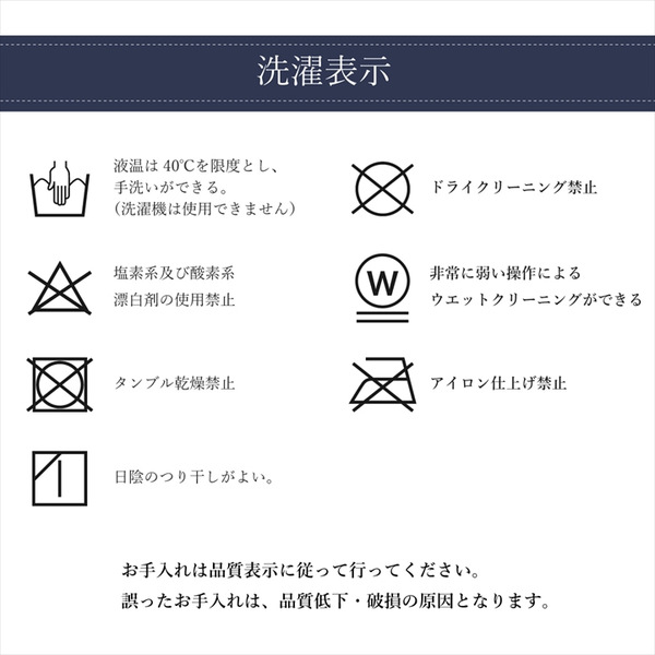 こたつ布団/こたつ掛け布団 単品 【デニム ブラック 約225cm 丸型 (円形 ラウンド) 】 厚掛けタイプ 表地綿100％ 洗える ウォッシャブル の通販は