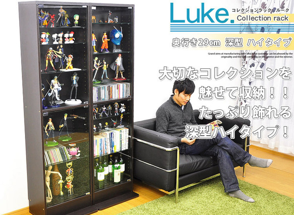 コレクションラック深型ハイタイプ（専用上置き） コレクションラック