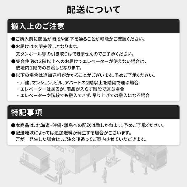 単品 ベッド 日本製 工具 不要 組立 簡単 省スペース ベッド下 収納 シンプル モダン フラット 木製 パネル デザイン ブラウン セミダブ