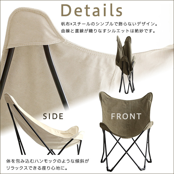 フォールディングテーブル 机 ＆チェア (イス 椅子) 3点セット テーブル 約幅40cm チェア 約幅73.5cm 同色2脚組 カーキナチュラル アウトの通販は