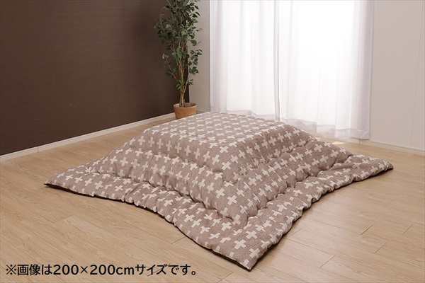 こたつ布団/こたつ掛け布団 【単品 長方形 約200×250cm グレー】 軽量 弾力性 東レ素材 『ベルンII』 〔リビング〕 送料無料