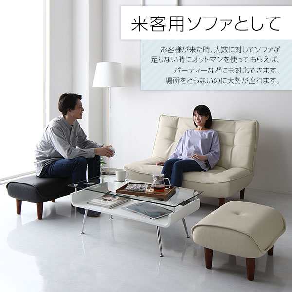 ［美品］オットマン　スツール　ソファ　グレー　チェア　ファブリック　日本製まるまるインテリア