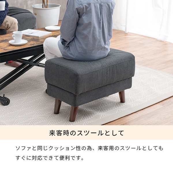 オットマン 足置き 約幅60×奥行35×高さ31/42cm ダークブラウン 組立品 ...