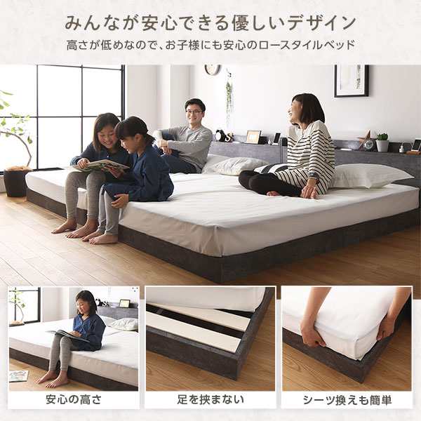 ベッド セミシングル 2層ポケットコイルマットレス付き ストーングレー 低床