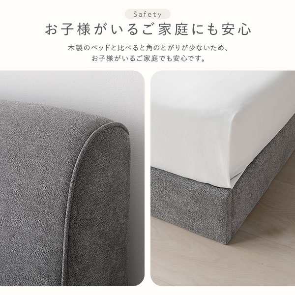 ファブリック ローベッド セミシングル ベージュ ポケットコイル ファブリック ローベッド セミシングル ベージュ ポケットコイル