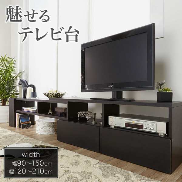 レトロなテレビコーナー - beautifulbooze.com