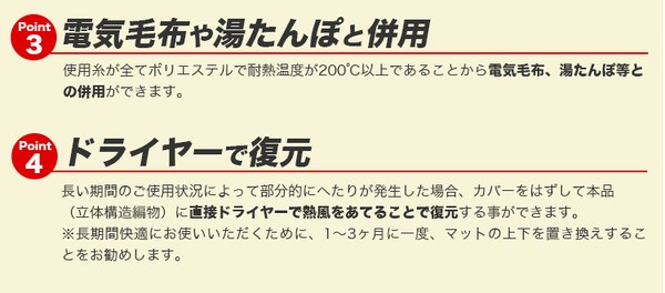 高反発マットレス/寝具 【ポータブルタイプ ブラック】 幅95cm 洗える