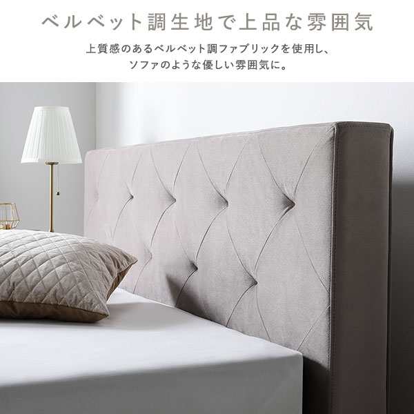 単品 布張り すのこベッド シングル ベッドフレームのみ 単品 布張り すのこベッド シングル ベッドフレームのみ