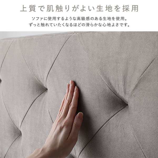 単品 布張り すのこベッド シングル ベッドフレームのみ 単品 布張り すのこベッド シングル ベッドフレームのみ