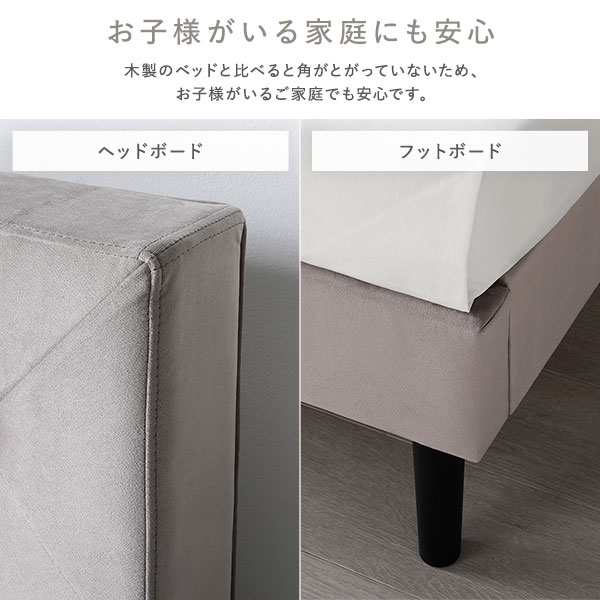 単品 布張り すのこベッド シングル ベッドフレームのみ 単品 布張り すのこベッド シングル ベッドフレームのみ