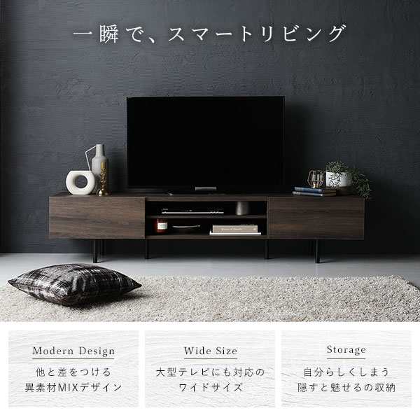 ワイド テレビボード TVボード テレビ台 ブラック 180cm幅 ローボード