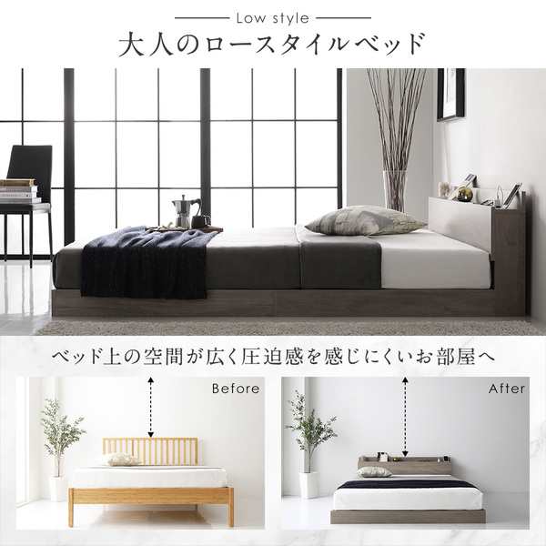 新品ベッド家具一覧ベッド ダブル ボンネルコイルマットレス付き グレージュ 低床 ロータイプ