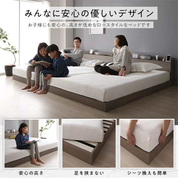 新品ベッド家具一覧ベッド ダブル ボンネルコイルマットレス付き グレージュ 低床 ロータイプ