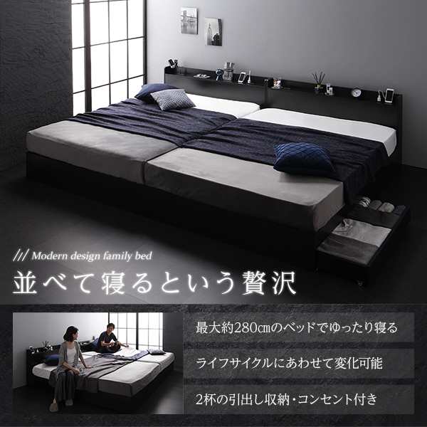 ベッド セミダブル 2層ポケットコイルマットレス付き ブラック 収納