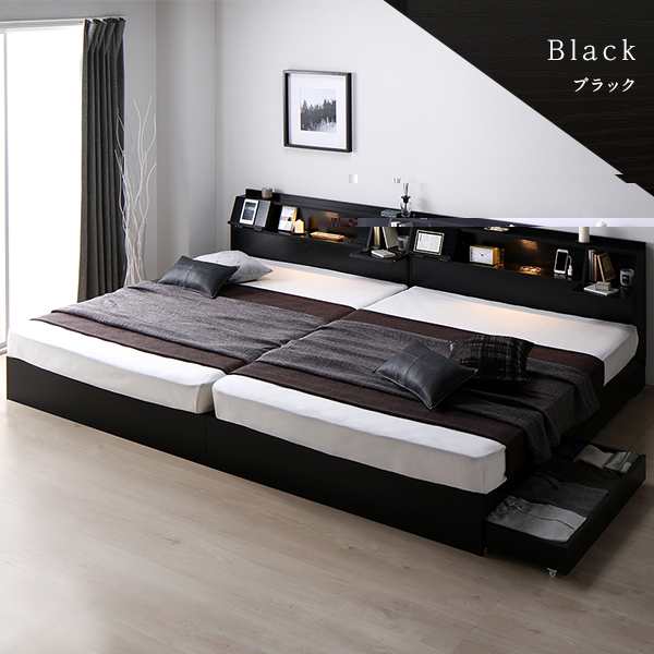 単品 ベッド ワイドキング 240(SD+SD) ベッドフレームのみ ブラック 2