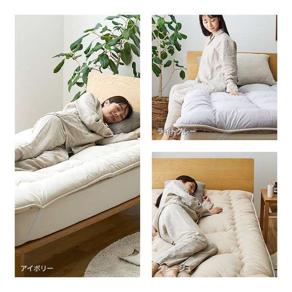 敷きパッド セミダブル グレージュ 洗える ウォッシャブル 日本製 国産 消臭 吸湿 Sleep Niceday フランス産 ウール 増量プレミアム  ベッ - 敷きパッド・ベッドパッド