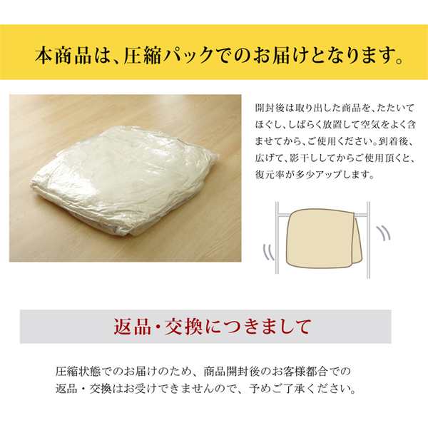 こたつ布団 【単品 円形 (丸型 ラウンド) 刺子調 ブラウン 約225cm】 厚掛けタイプ 洗える ウォッシャブル 表地：綿100％ 〔リビング ダ