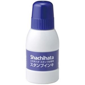 （まとめ）シヤチハタ 補充インキ 小 SGN-40-B 藍【×10セット】 高性能印鑑セット スタンプ台と補充インキが10個入り 送料無料の通販は 10,235円