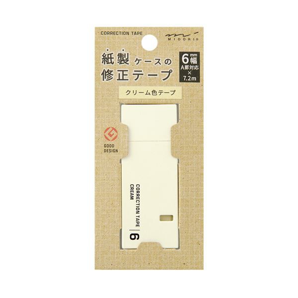 （まとめ） ミドリ 紙製修正テープ6mm幅×7.2m クリーム 35501006 1セット（5個） 【×5セット】 送料無料