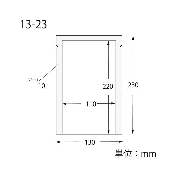 シモジマHEIKO ナイロンポリ袋 K13-23 #006679805 1セット（4000枚：100枚×40パック） シモジマHEIKO ナイロンポリ袋 K13-23 #006679805