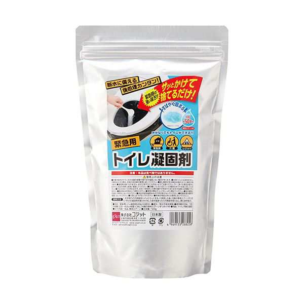 （まとめ） コジット緊急用トイレ凝固剤 500g（50回分） 1個 【×3セット】 （まとめ） コジット緊急用トイレ凝固剤 500g（50回分） 1個