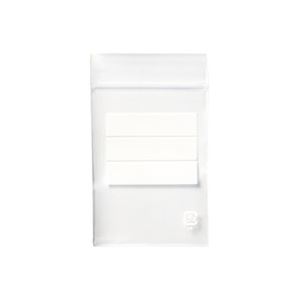 （まとめ）カクケイ チャック付PE袋 A9 KJ3121 21枚【×20セット】 ビジネスにお得なセット 便利なチャック付きポリ袋 事務用品の必需品 包装に最適 カクケイのチャック付きPE袋A9 大容量21枚×20セット 送料無料